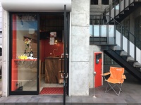 イジゲン株式会社のプレスリリース画像