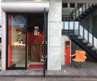 イジゲン株式会社のプレスリリース画像