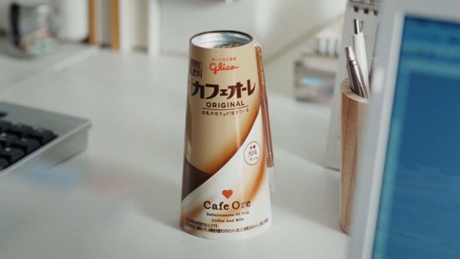 cafe1