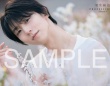 『羽生結弦 PROFESSIONAL Season3』 2種類のカバー画像を解禁！　東京・大阪で「パネル展」も開催決定！！