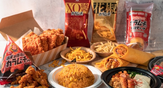 株式会社ファミリーマートのプレスリリース画像