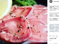 これがラムタン（ラムなご公式インスタグラム