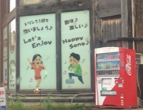 town20160926162046.jpg