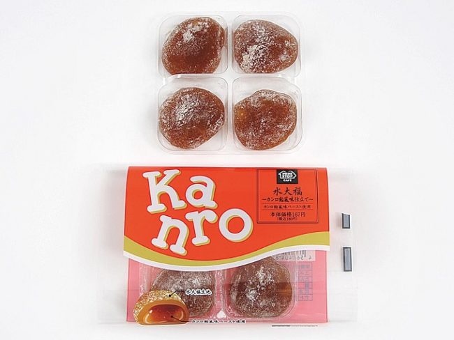 水大福～カンロ飴風味仕立て～