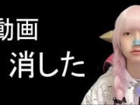 ヘライザー総統公式ユーチューブチャンネルより https://www.youtube.com/channel/UCOOt1AsvDZoav6XjN6Tly1g