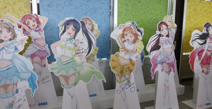 『 ラブライブ!サンシャイン!! Walker 』片手に、聖地・沼津へ日帰り旅行をレポート 【後編】