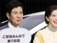 関根勤、安田美沙子