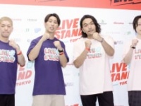 ニューヨーク・嶋佐和也、屋敷裕政、見取り図・盛山晋太郎、リリー