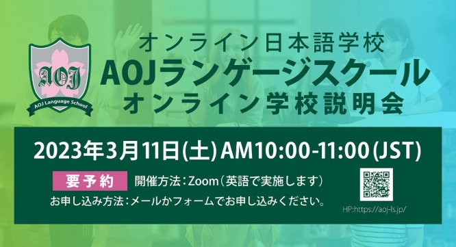 アテイン株式会社のプレスリリース画像