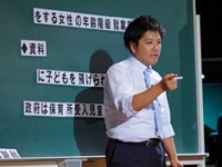 株式会社臨海のプレスリリース画像