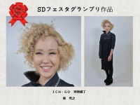 株式会社アルテサロンホールディングスのプレスリリース画像