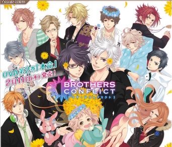 BROTHERS CONFLICT©ウダジョ／エム・ツー／アスキー・メディアワークス／ブラコン製作委員会
