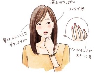 ピンクチークで大人っぽく……街づくりのステキ男子がイチオシするメイクは？