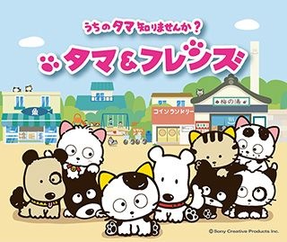 blog_TVanime