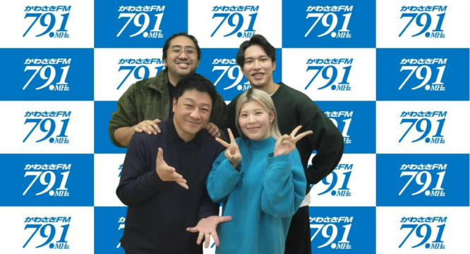 アトワジャパン株式会社のプレスリリース画像