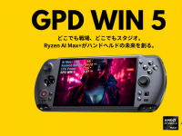 デントオンラインショップのプレスリリース画像