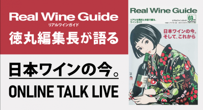 株式会社モトックスのプレスリリース画像
