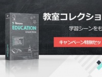 株式会社ワンダーシェアーソフトウェアのプレスリリース画像
