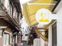 看板にも「てるちゃん」が（画像はプレスリリースより）