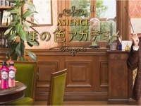 花王株式会社のプレスリリース画像