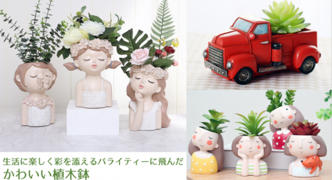 株式会社MEDIKのプレスリリース画像