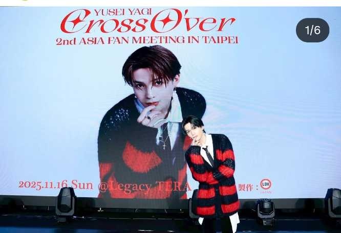 Instagram:八木勇征(@yuseiyagi_official)より