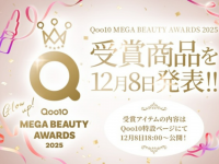 eBay Japan合同会社のプレスリリース画像