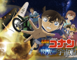 みなとみらいPRセンターのプレスリリース画像