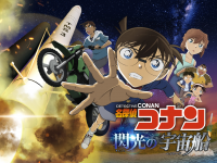 みなとみらいPRセンターのプレスリリース画像