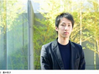 トレンダーズ株式会社のプレスリリース画像