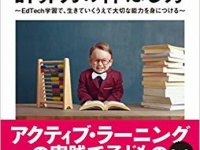 株式会社Digikaのプレスリリース画像