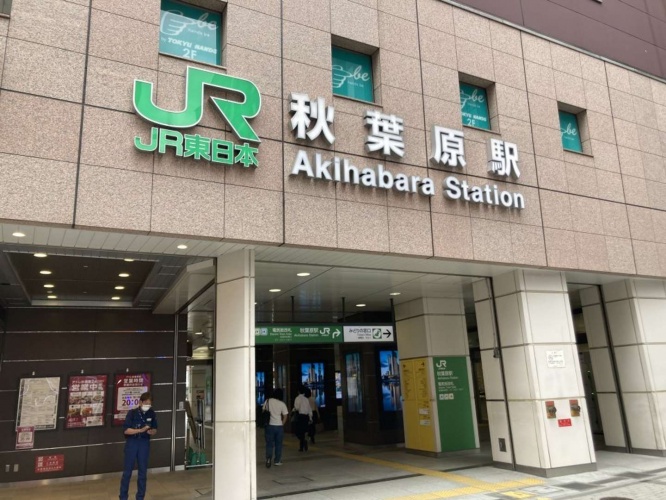 JR秋葉原駅電気街口（編集部撮影、以下同）