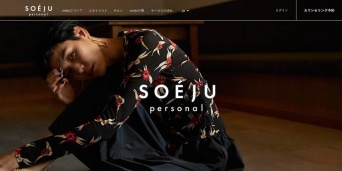 モデラート株式会社のプレスリリース画像