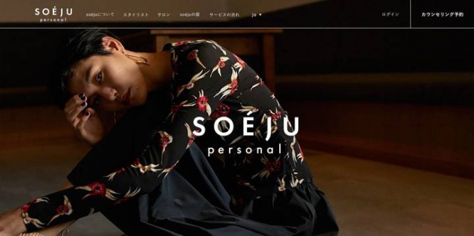 モデラート株式会社のプレスリリース画像