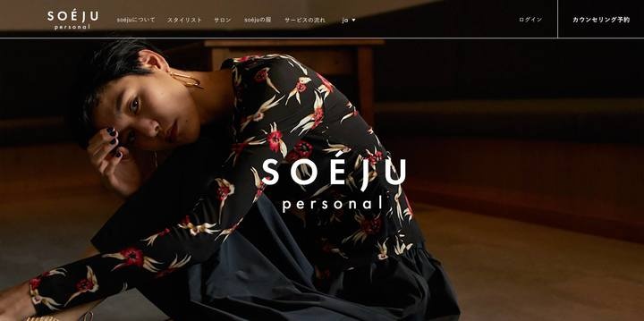 モデラート株式会社のプレスリリース画像