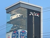 山形にある車屋さんが〝子供時代の夢〟すぎる　童心にかえって11万人興奮「すごいなにこれ！トミカみたい！」