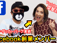 ピーターBaNのプレスリリース画像