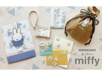 ミッフィーファン注目！　くすみカラーがかわいい「郵便局限定アイテム」新発売