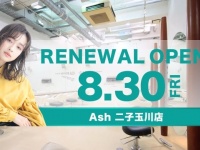 株式会社アルテサロンホールディングスのプレスリリース画像