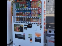 これがドレッシング自販機だ（写真は名鉄協商提供）