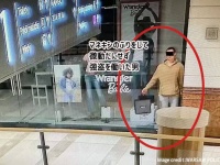 マネキンになりすまし閉店後に窃盗を繰り返した男が逮捕