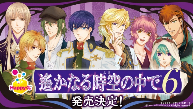 （C）尼子騒兵衛/ＮＨＫ・ＮＥＰ