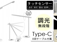 イー・エム・エー株式会社のプレスリリース画像