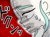 もうやめて。なんでも人のせいにする女が「後悔しない道」とは【ないものねだりの女達。 #202】