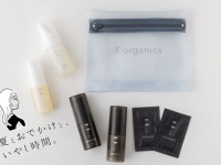 旅行中はいつもよりちょっと贅沢に。心も癒されるトラベルコスメ4選