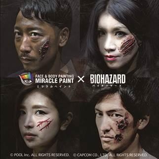 マジで痛そうです...