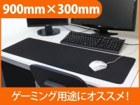 株式会社ドスパラ　上海問屋のプレスリリース画像