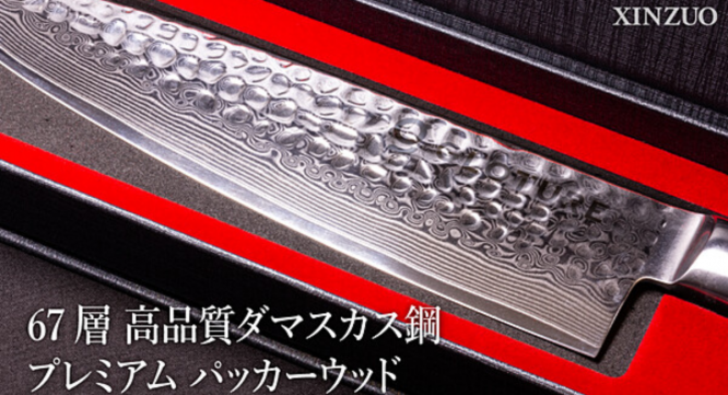 株式会社Glotureのプレスリリース画像