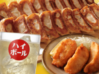 餃子好きはお見逃しなく