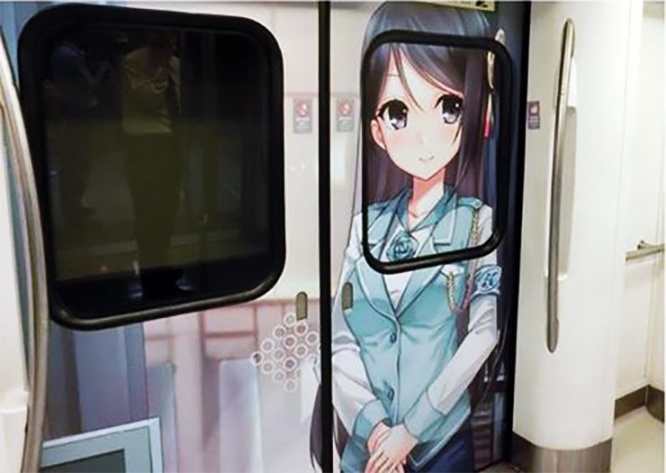 itai6